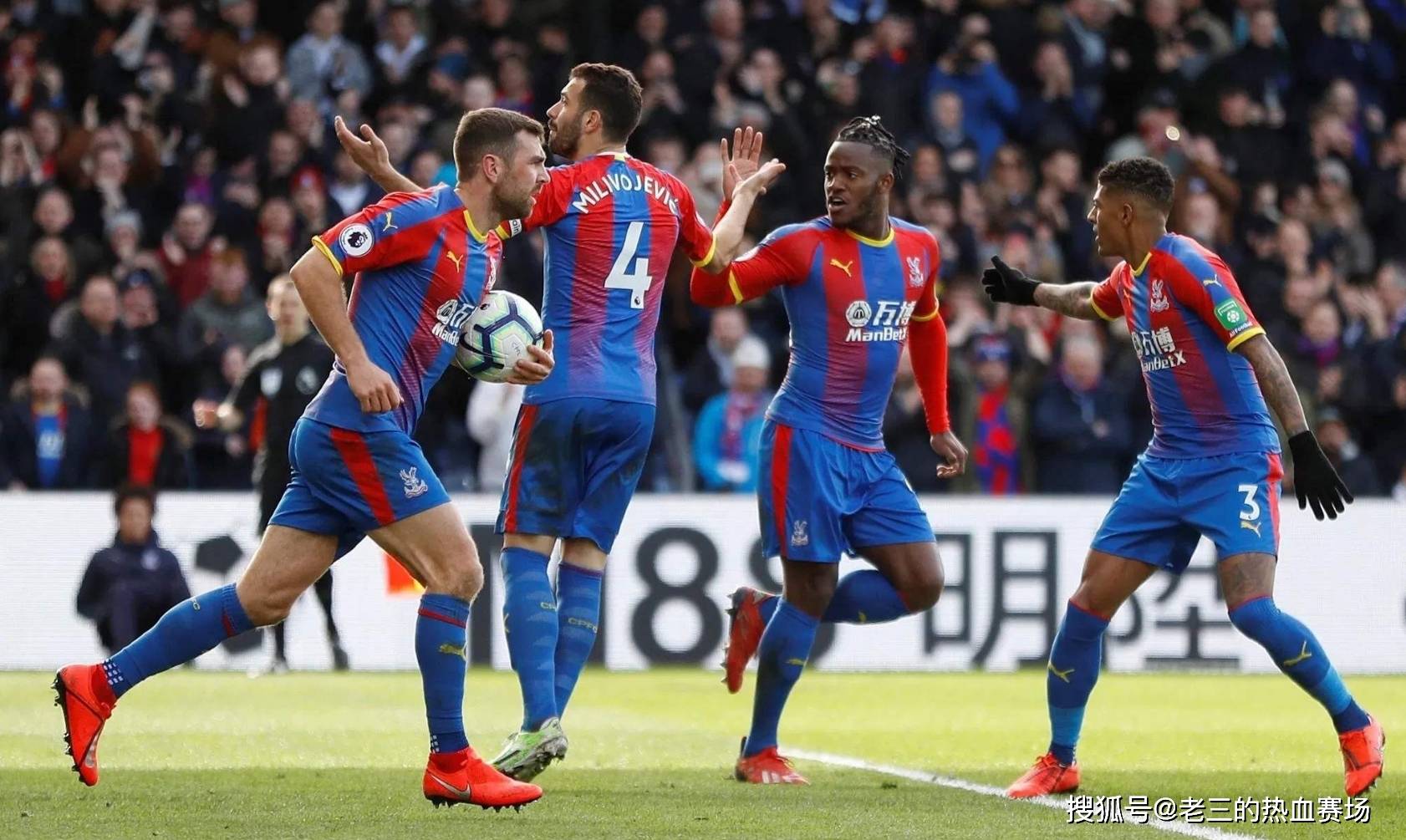 一場堪稱經 一場堪稱經